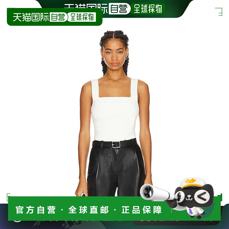 香港直邮潮奢 Simkhai 女士 Madine 上衣 1242031K针织