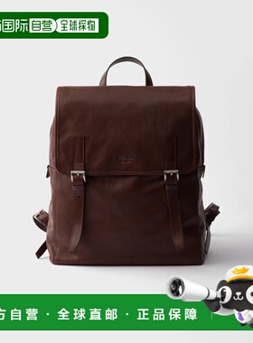 1h可退 欧洲直邮PRADA 普拉达 26春夏 2VZ119_2HFQ_F0324_V_OOO