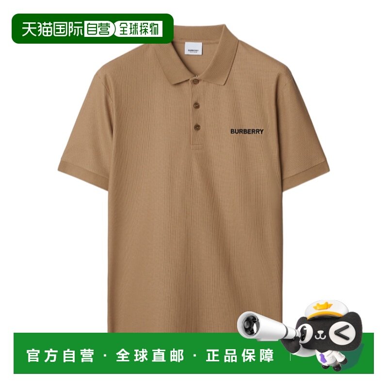 1h可退 香港直邮burberry 男士 Polo衫博柏利短袖条纹刺绣,男装,Polo衫,淘宝优惠券,粉丝福利购,淘宝优惠卷