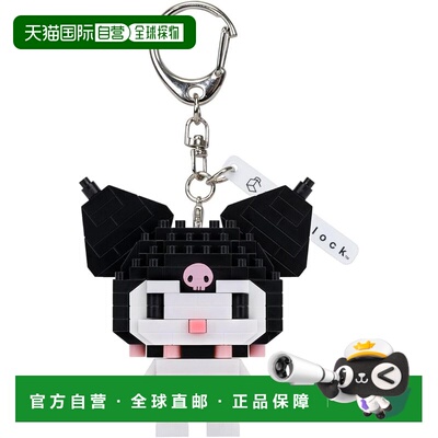 【日本直邮】Kawada n-fig 库洛米 2.4×5.4×15cm NFG-12