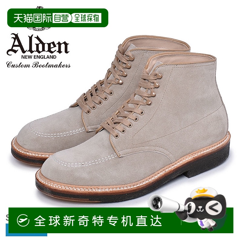 日本直郵ALDEN 愛爾登 男士皮鞋 40554
