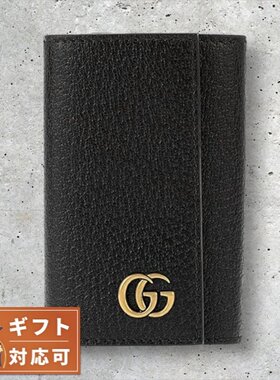 日本直邮GUCCI 女士钥匙包 435305-DJ20T-1000 黑色
