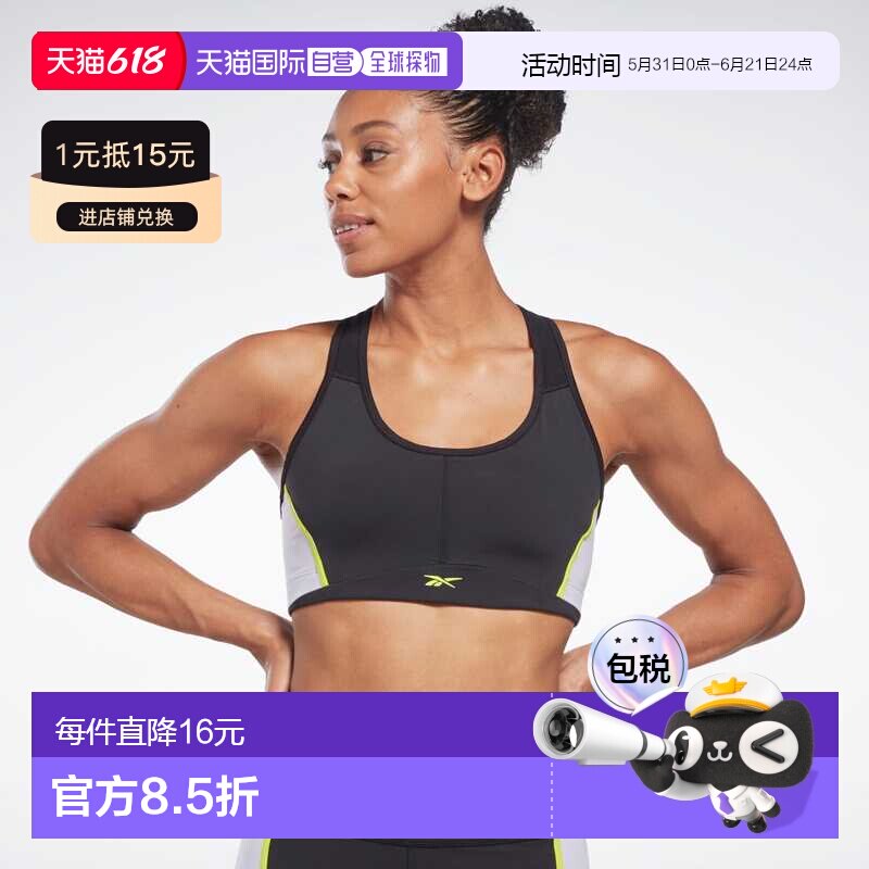 日本直邮Reebok WI079 Racer Bra / LUX RACER BRA - CB（黑色）