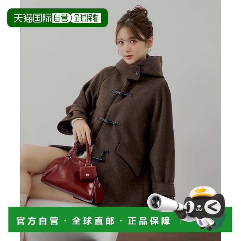 1h可退 日本直邮官方授权 Chico 连帽牛角扣中长款大衣