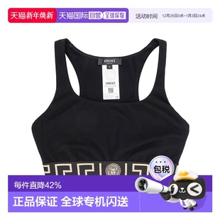 上衣 短款 Women范思哲背心 24FW 香港直邮VERSACE