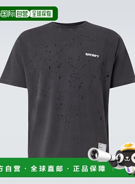 1h可退 香港直邮潮奢 Satisfy 男士 MothTech 棉质针织T恤