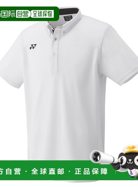 日本直邮【日本直邮】YONEX/尤尼克斯男女同款网球衣10455-011