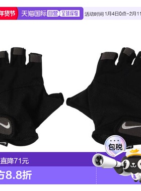 日本直邮Nike 健身元素训练手套 AT2019-010 女士款 健身手套