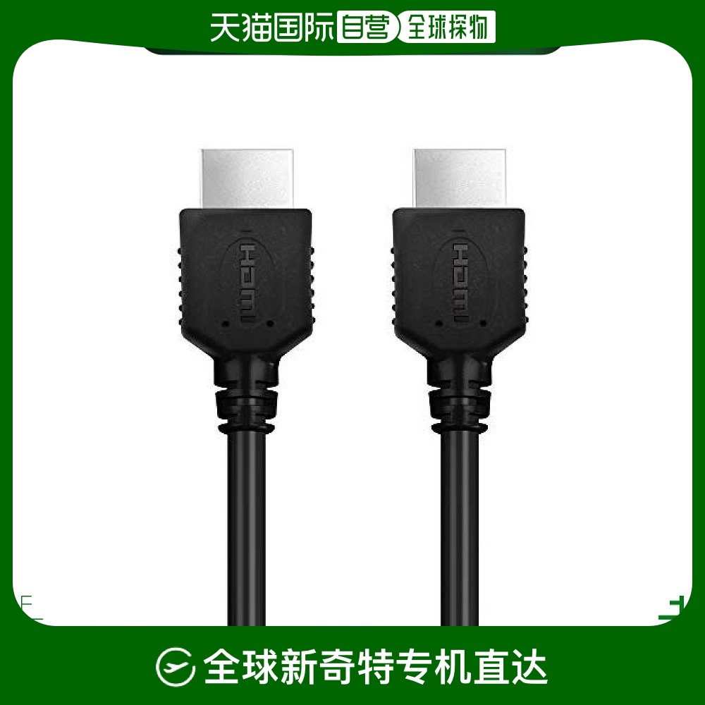 Not Specified DH-HD14EL50RS ձֱʡElecomRoHS׼HDMI̫5/ɫ141.55Ԫ(88VIP 95)