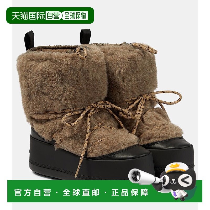 香港直邮MaxMara 麦斯玛拉 女士 Teddy 毛羊皮短靴 001379厚底鞋