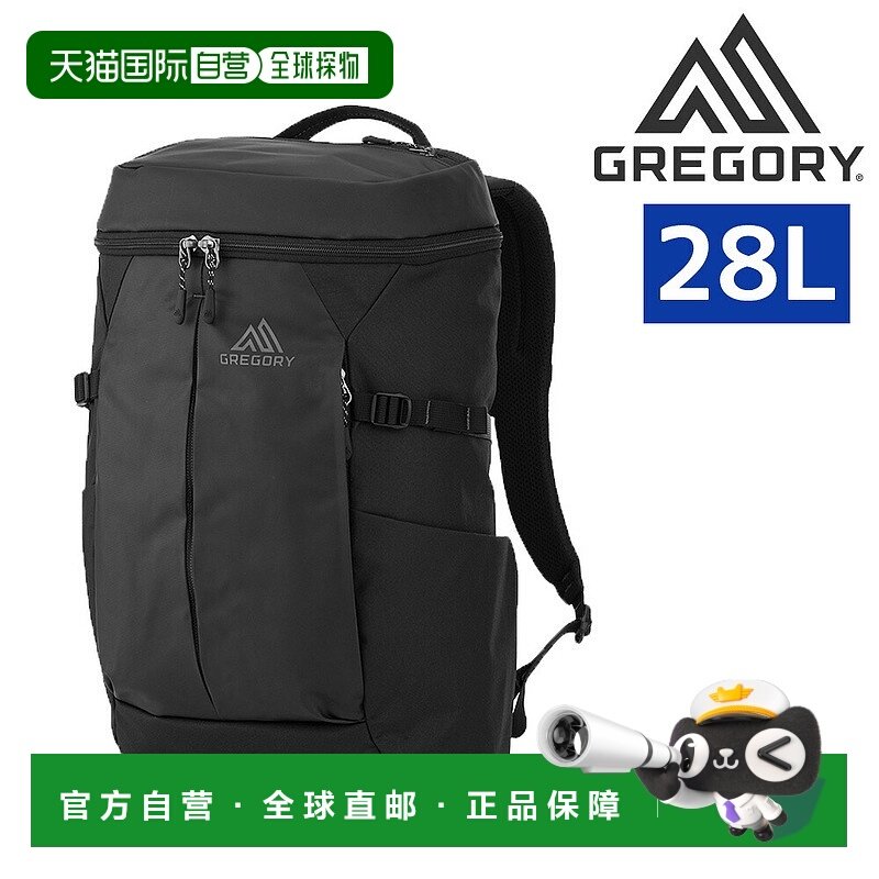 日本直邮GREGORY Aspect Sketch 28 背包日用背包28升B4/A4男女