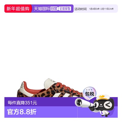 1h可退 香港直邮Adidas 女士 SAMBA OG 鞋 JI2734BLACK brown棕色