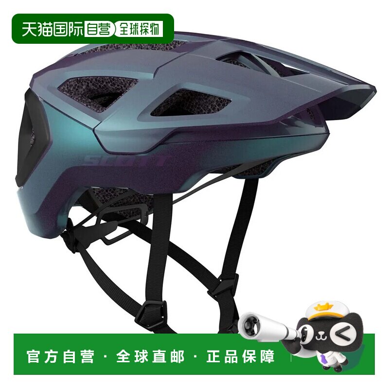 香港直邮SCOTT Tago Plus MIPS 山地自行车头盔 中性