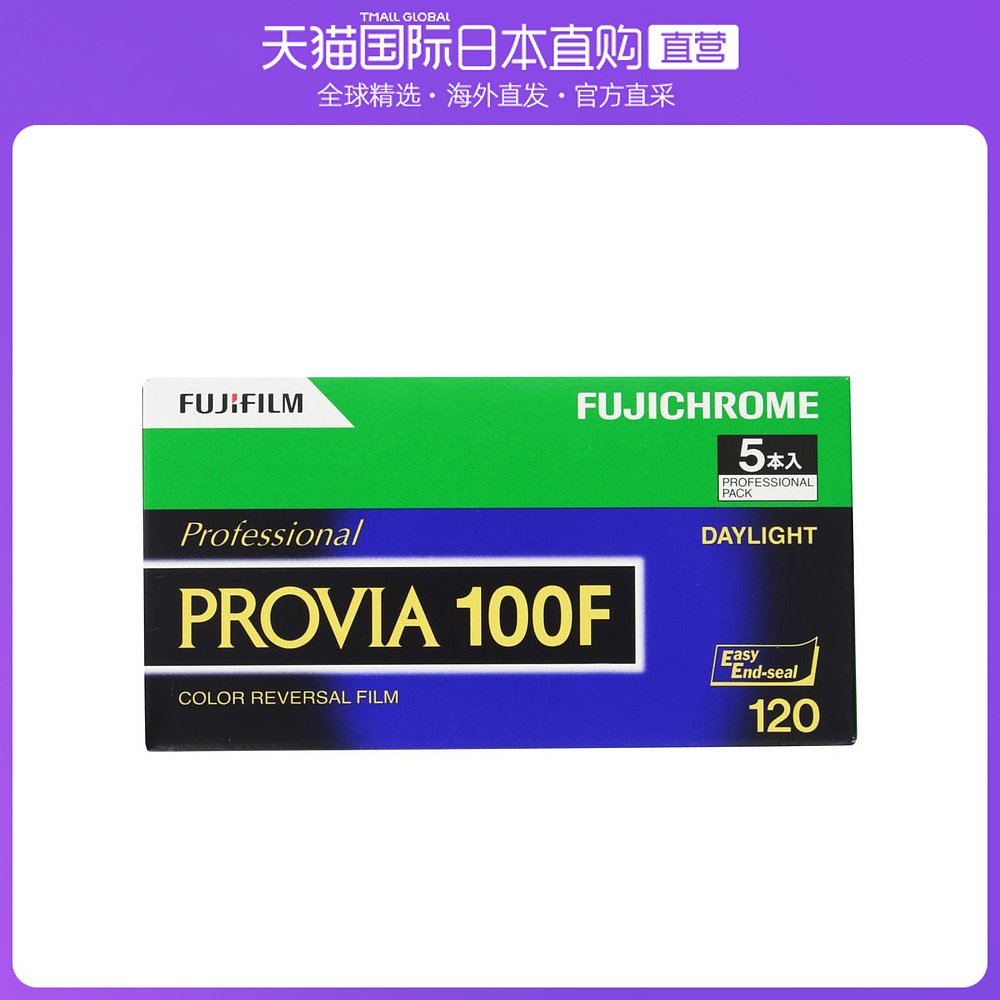 Not Specified 13.8x7.6x2.6cm ձֱFUJIFILMʿ FujichromeתƬ PROVIAתƬ1123.21Ԫ(88VIP 95)