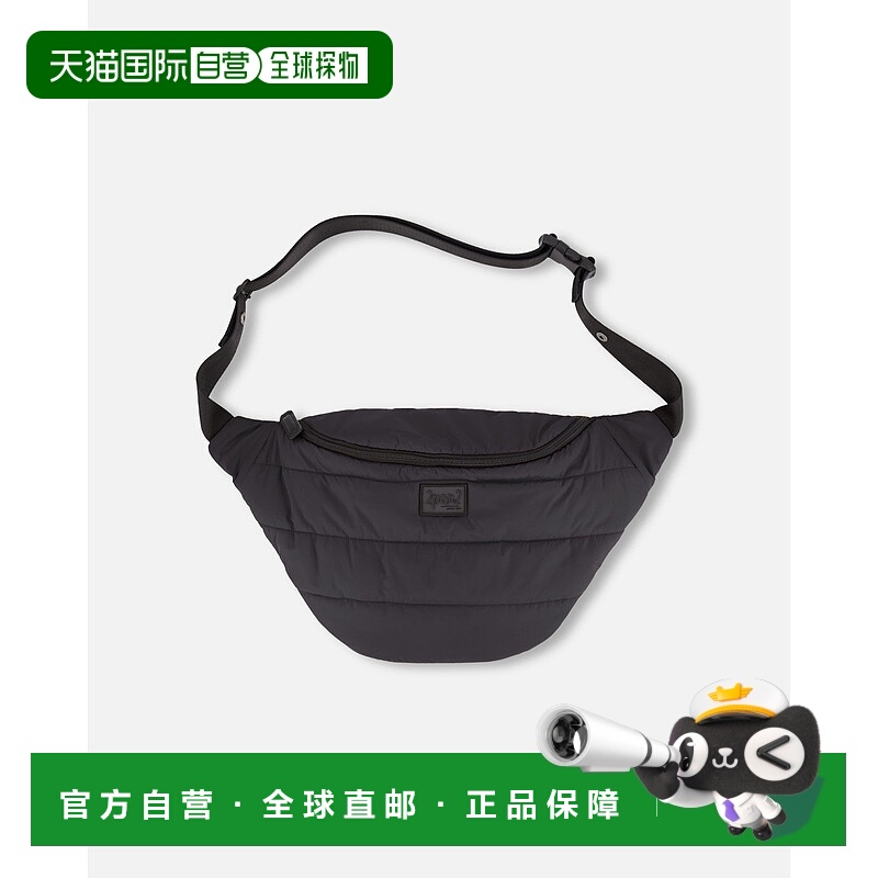 自营deux par deuxDiaper Changing Sling Bag Black - black 美