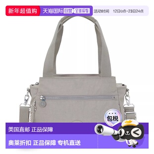 自营Kipling Elysia Shoulder Bag Black Noir - grey gris 美国