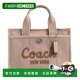 1h可退 Tote26女士托特包蔻驰 SmallCanvas 美国直邮 COACH