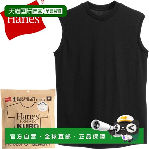 日本直邮Hanes黑色无袖T恤（HM3-B202 KURO）黑色Hanes圆领加厚面