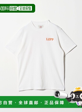 1h可退 日本直邮Gift Shop 女士LIPP短袖T恤 橙色手绘后印设计 16