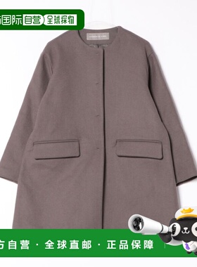 1h可退 日本直邮LOGEMENT DE CLAIRE 女士中长款无领大衣 A0749FC