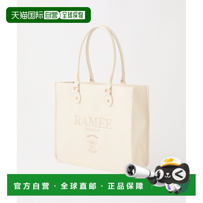 1h可退 日本直邮NICE CLAUP 女装 刺绣装饰托特包 A4电脑通勤 016