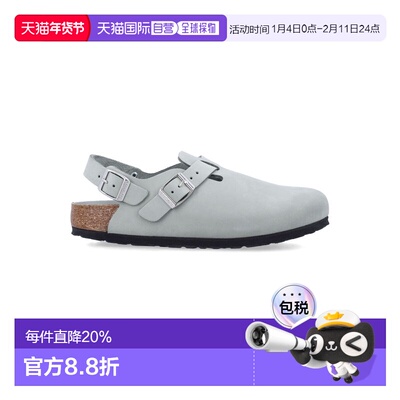 1h可退 香港直邮birkenstock 勃肯 女士 TOKIO 运动鞋 1029429PS