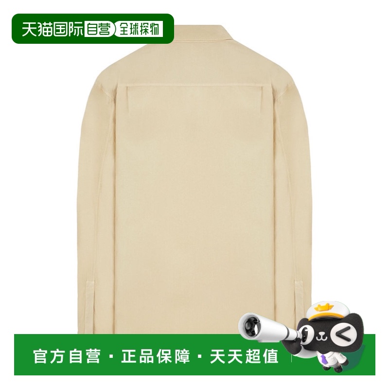 香港直邮潮奢 Stone Island 石头岛 男士 徽标衬衫式休闲夹克 801