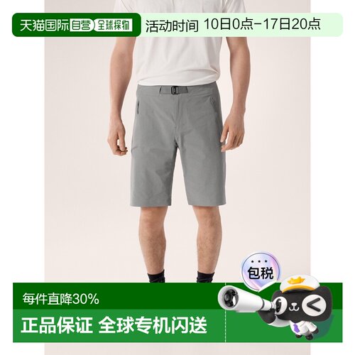 欧洲直邮Arc'teryx 始祖鸟 GAMMA SL短裤11