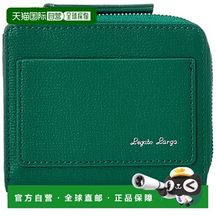 【日本直邮】legato largo 折叠钱包 Lineare LJ-E1513 绿色 时尚