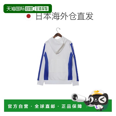 【日本直邮】 Marie Claire舒适保暖秋冬季新款女士卫衣 绒衫