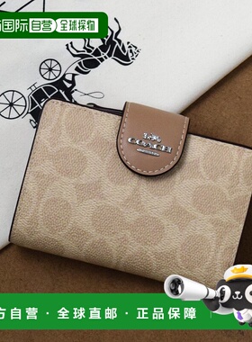 日本直邮COACH 钱包 [CO078DW015932]蔻驰 米色