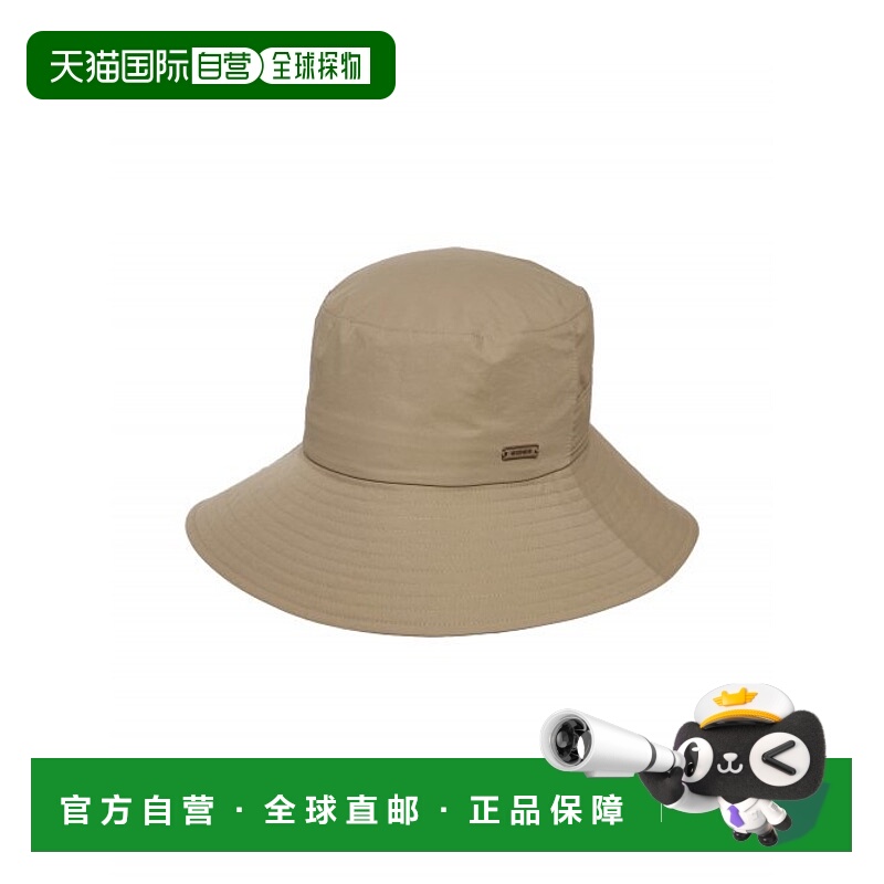 韩国直邮EIDER 帽子女士DWU23C03GJ遮阳帽