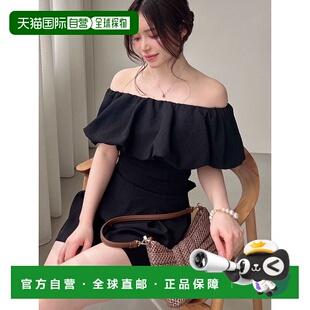 1h可退 日本直邮RESEXXY 女装 宽松短款连体裙 半脱肩设计 152540