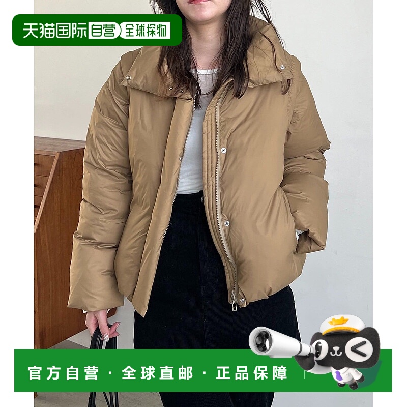 1h可退 日本直邮CAPRICIEUX LE'MAGE 女装 2WAY轻量中棉外套 可拆