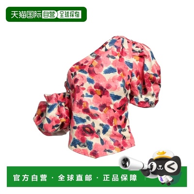 1h可退 香港直邮潮奢 Isabel Marant 伊莎贝尔 玛兰 女士 上衣