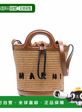 香港直邮MARNI 女士手提包 SCMP0056Q1P386000M50 AW2025 棕色