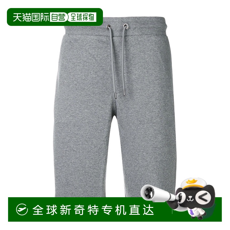 1小时内可退香港直邮EMPORIO ARMANI男士短裤 8N1PH31J07Z0630