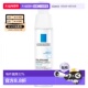 Posay 理肤泉特安乳液安心霜40ML 瓶 欧洲直邮LaRoche 滋润型正品