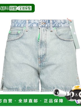 香港直邮潮奢 off-white 女士 牛仔短裤 blue蓝色 舒适时尚