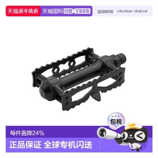 WIDE加宽脚踏 自营 STREAM MASH 休闲公路山地自行车 日本制造MKS