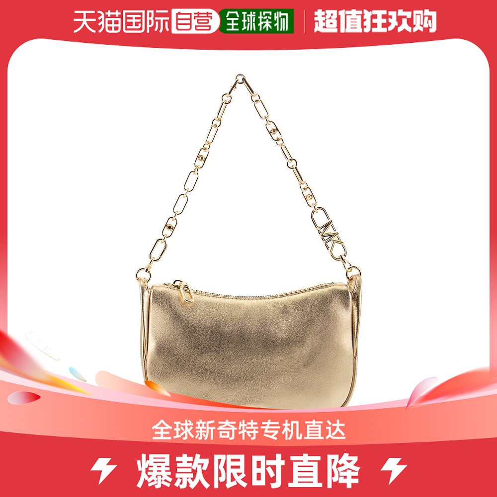 香港直邮MICHAEL KORS 女士单肩包 32H3G8NC1O740 箱包皮具/热销女包/男包 通用款女包 原图主图