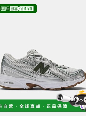 韩国直邮NEW BALANCE New Balance 儿童运动鞋 灰色学步儿童 PZ74