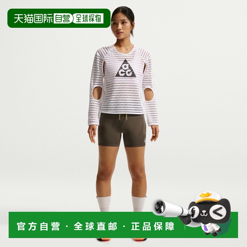 香港直邮Nike ACG Dri-FIT 女子高腰越野跑步短裤耐克速干图片