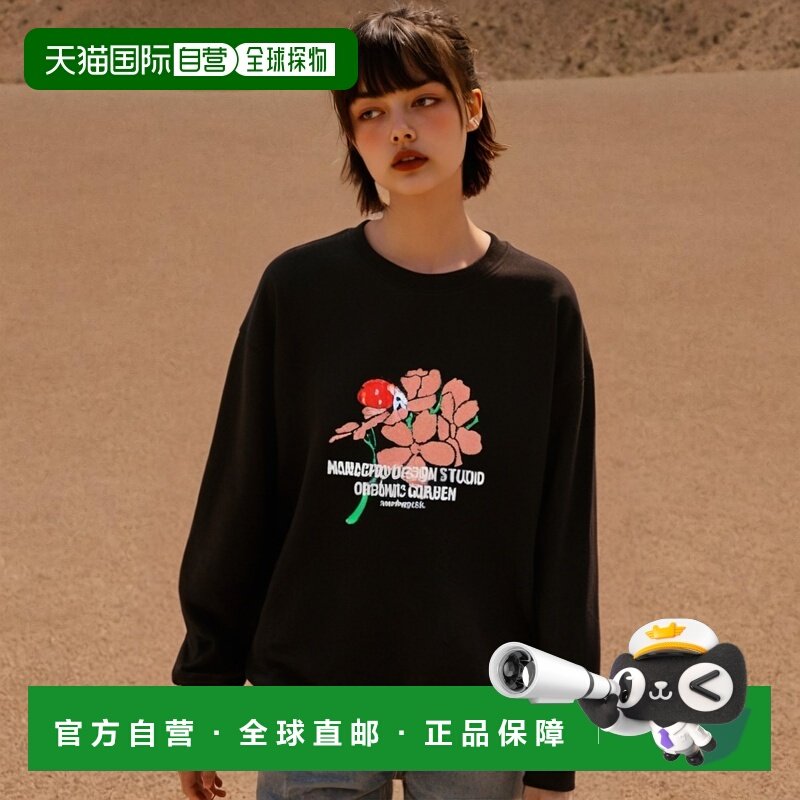 韩国直邮MAHAGRID 秋冬新款潮牌简约百搭运动风卫衣MG2CFMM454ABK