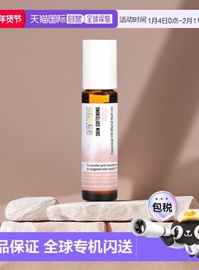 香港直邮Aura Cacia,精油，玫瑰精油舒肤滚珠，0.31 液量盎正品