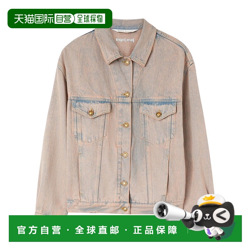 1h可退 香港直邮PALM ANGELS 女士西服 PWYE032S24DEN0013030 SS2