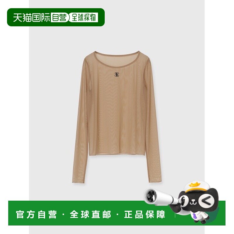 日本直邮eimy istoire 女装 罗纹透感高领针织上【付后1h可退】