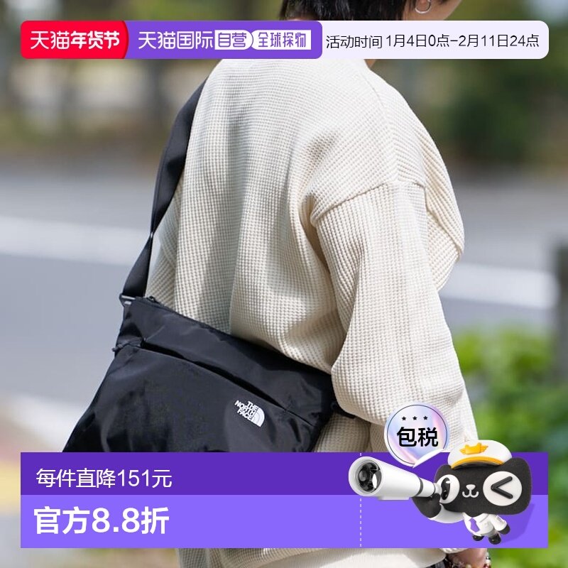 日本直邮THE NORTH FACE北面男士休闲包邮差包NN2PQ61A,运动包/户外包/配件,挎包/拎包/休闲包,淘宝优惠券,粉丝福利购,淘宝优惠卷