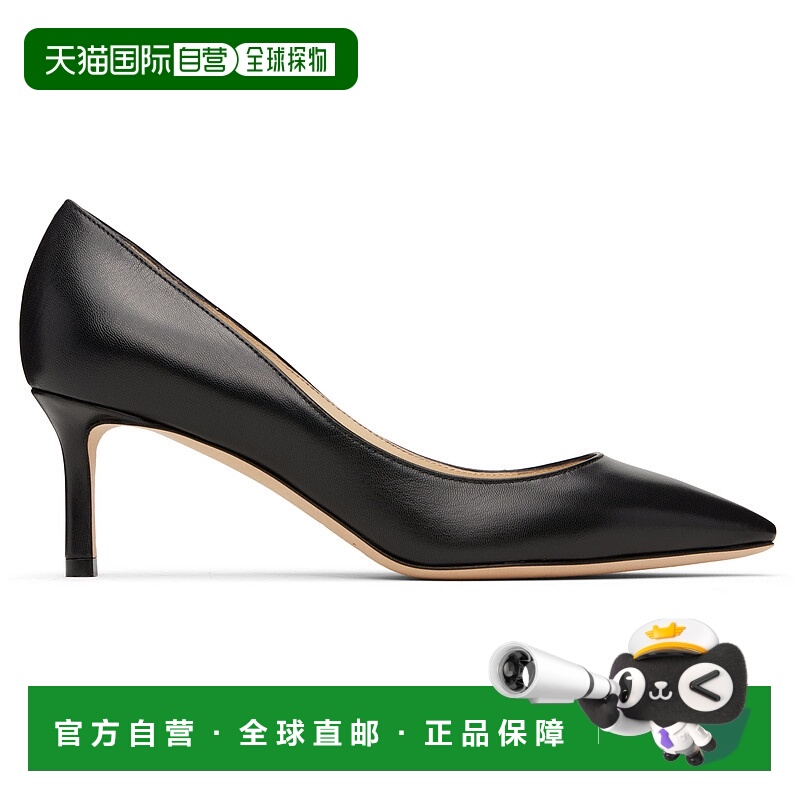 香港直邮潮奢 Jimmy Choo 周仰杰 女士 黑色 Romy 60 中跟鞋 ROMY