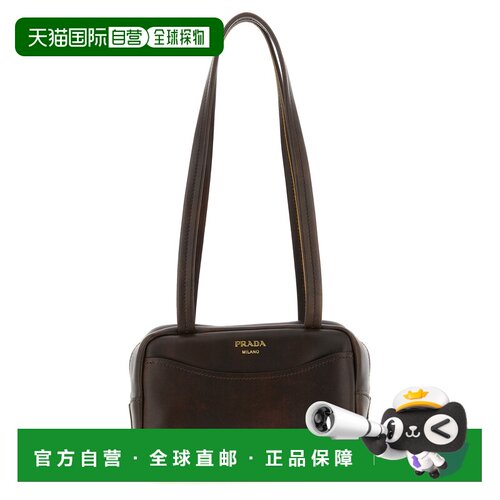 香港直邮PRADA 女士单肩包 1BB167VOOO2ZQ6F0324 SS2026 棕色
